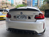 EuropeanCF BMW 2 series F chassis Carbon Fiber High Kick Trunk Spoiler