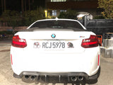 EuropeanCF BMW 2 Series F chassis M4 Style carbon fiber spoiler